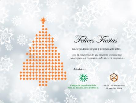 221214 Felicidades