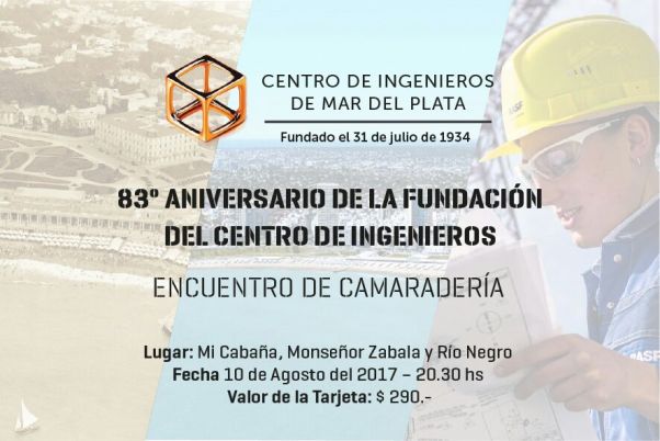 170728 Cena Aniversario Centro